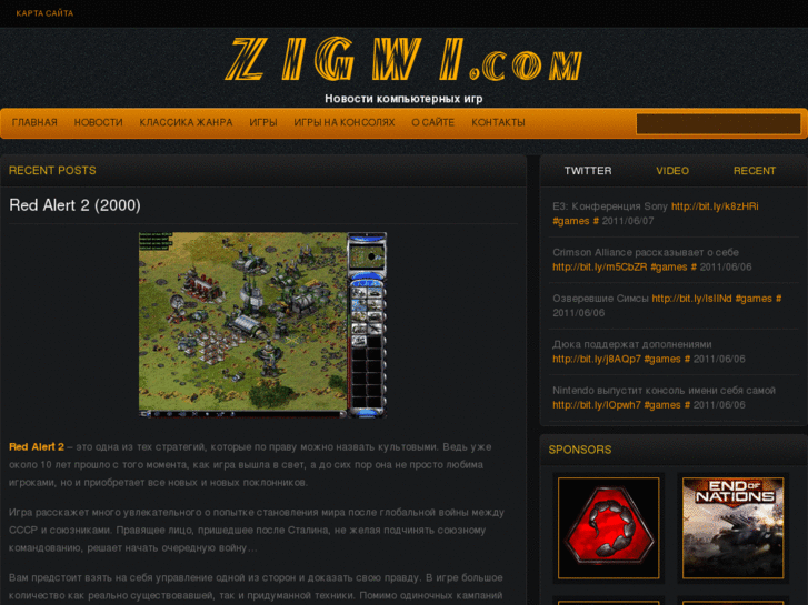 www.zigwi.com