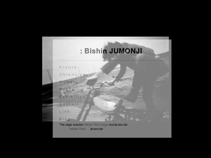 www.bishinjumonji.com