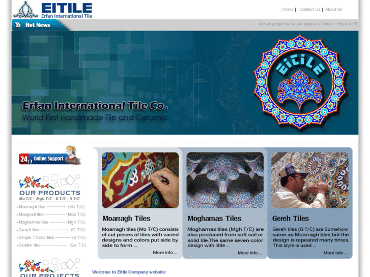 www.eitile.com
