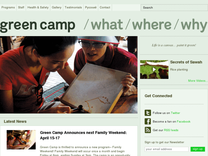 www.greencampbali.com