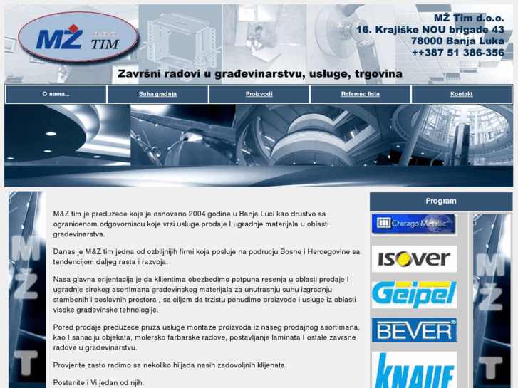 www.mztim.com