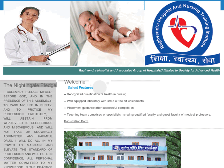 www.raghvendranursing.com