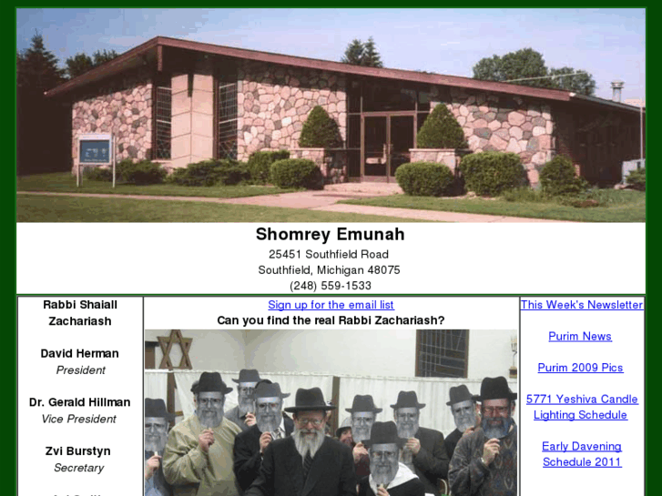 www.shomreyemunah.org