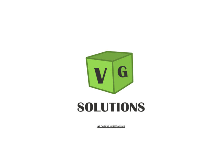 www.vg-solutions.org