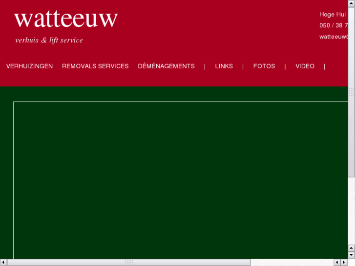 www.watteeuw.info