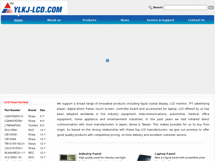 www.ylkj-lcd.com