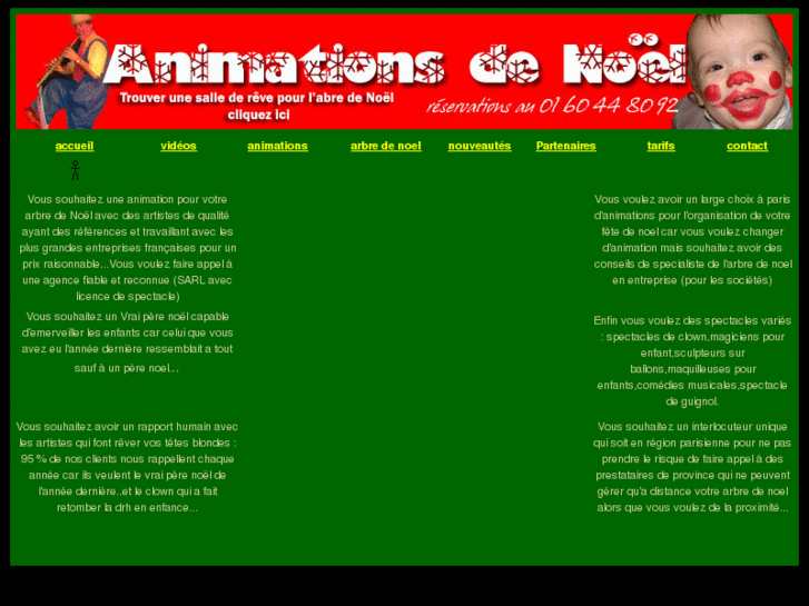 www.animations-arbre-noel.com