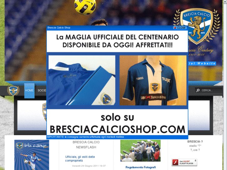 www.bresciacalcio.it