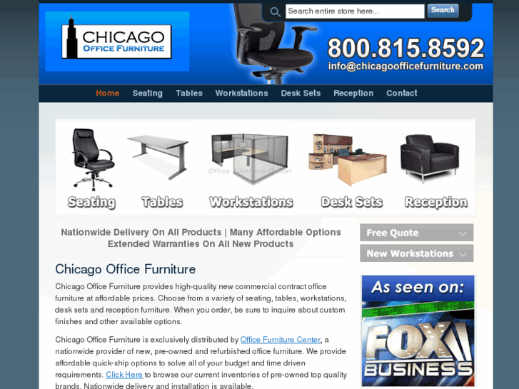 www.chicagoofficecubicles.com