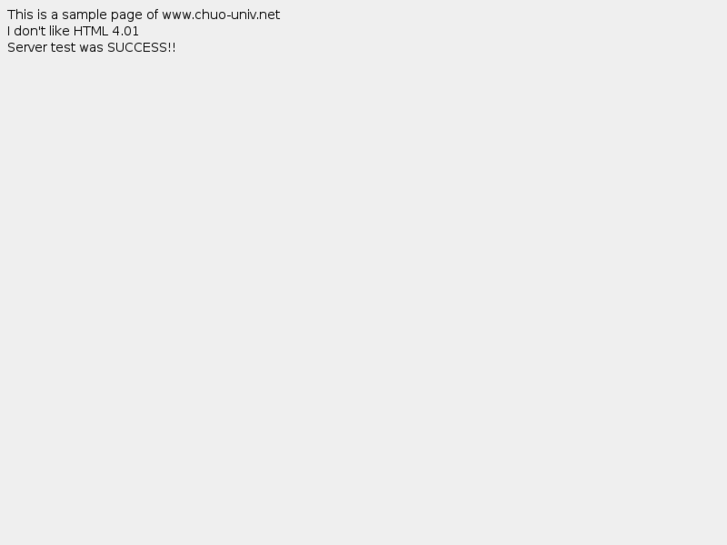 www.chuo-univ.net