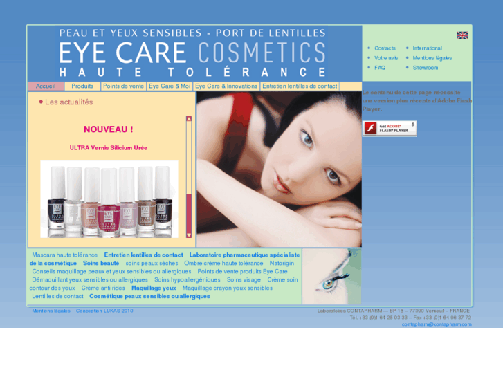 www.eyecare.fr