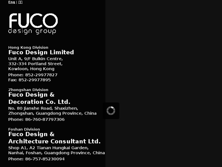 www.fucodesign.com