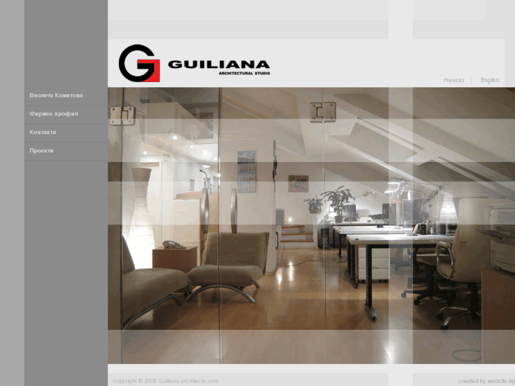 www.guiliana-architects.com