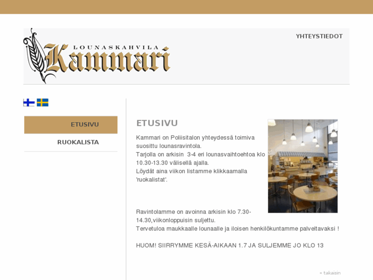 www.kammari.net