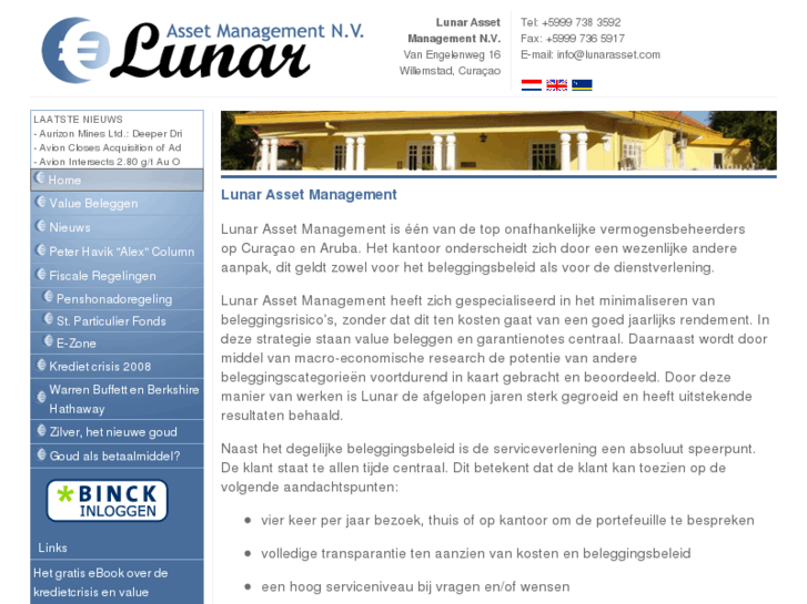 www.lunarasset.com