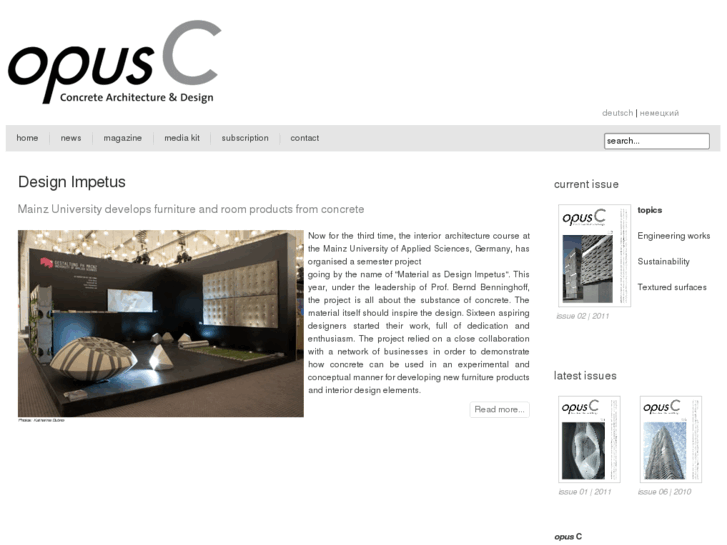 www.opusc-news.com