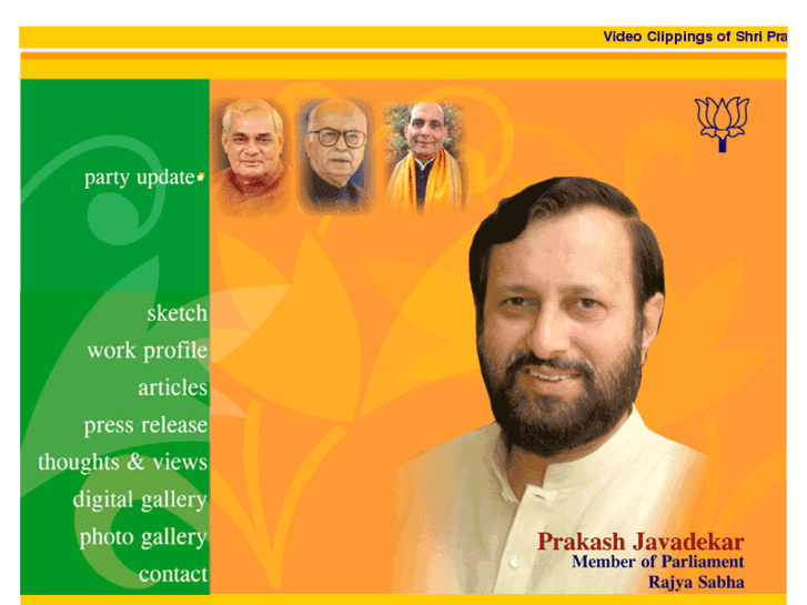 www.prakashjavadekar.com