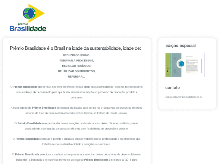 www.premiobrasilidade.com