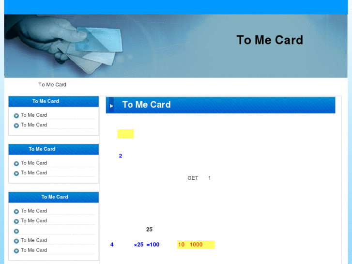 www.customeredlife.info