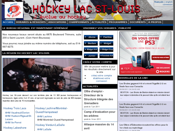 www.hockeylacst-louis.qc.ca