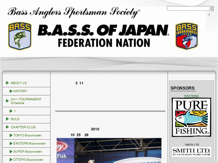 www.japanbassfederationnation.com