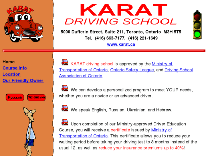 www.karat.ca