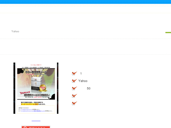 www.le-moteur.com