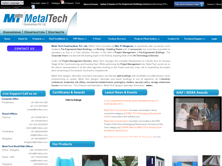 www.metalandtech.com