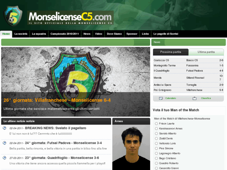 www.monselicensec5.com