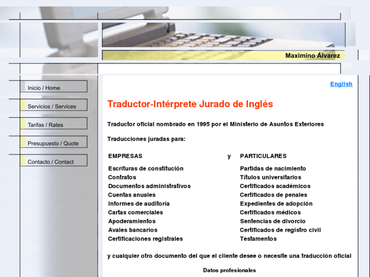 www.traduccionjurada.es