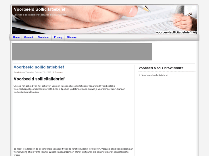 www.voorbeeldsollicitatiebrief.net