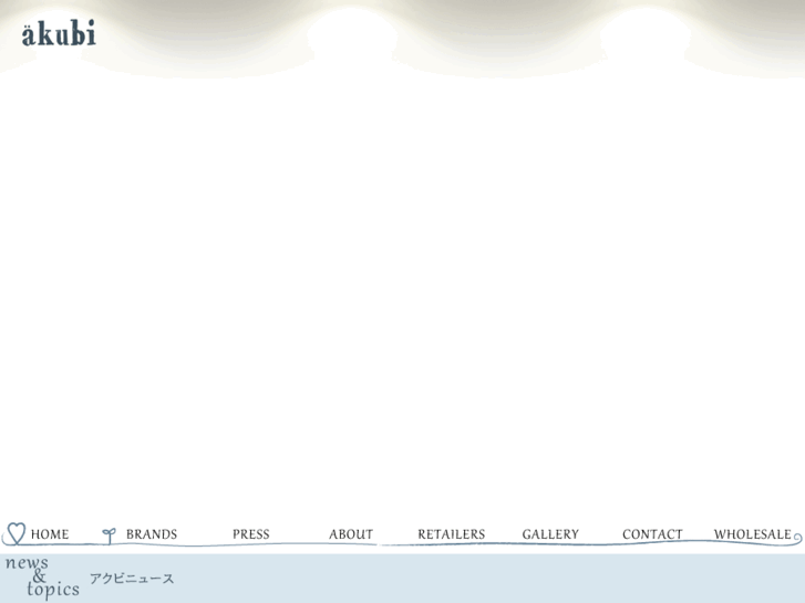 www.akubi-web.org
