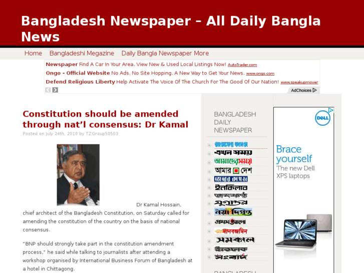 www.bangladeshnewspaperonline.com