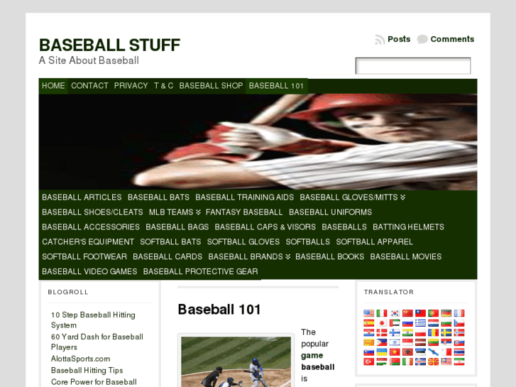 www.baseballstuff.info