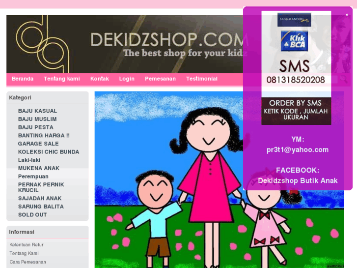 www.dekidzshop.com