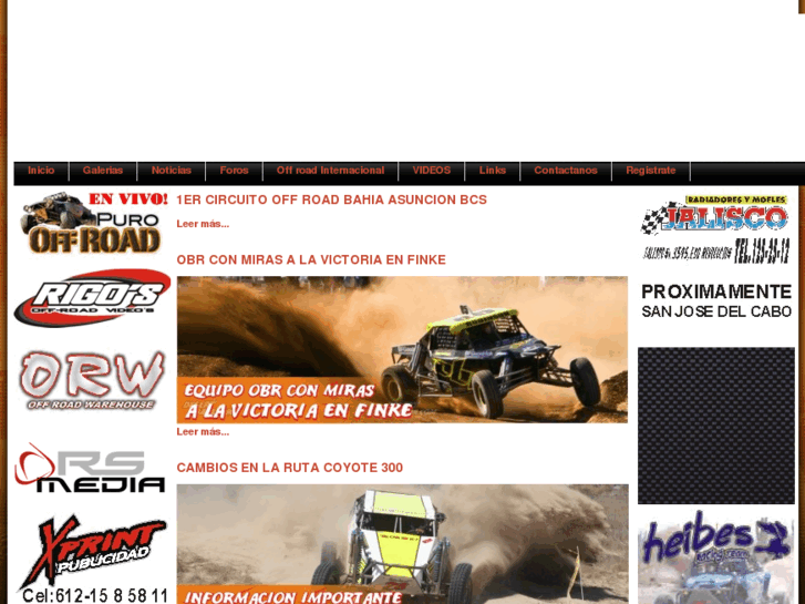 www.desertbaja.com