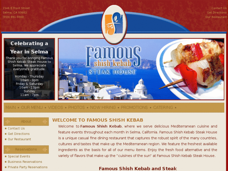 www.famousshishkebab.com