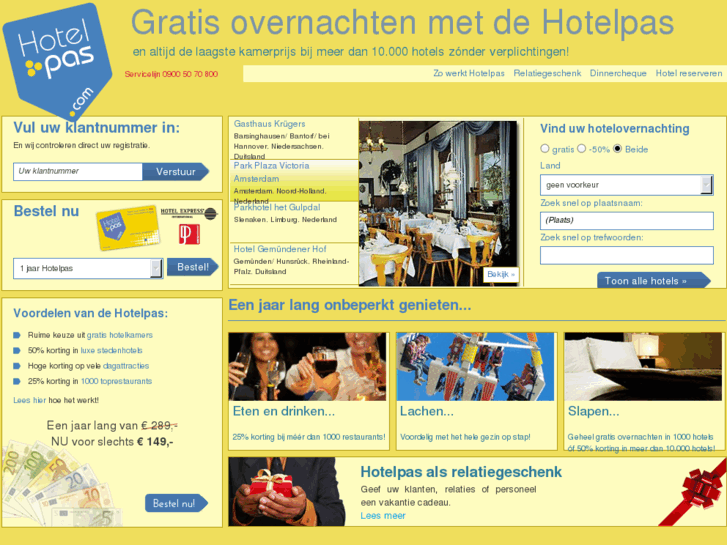 www.hotelpas.info