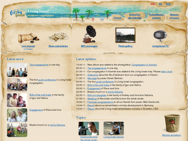 www.living-israel.com