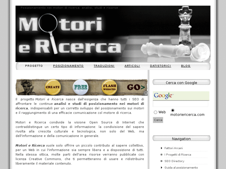 www.motoriericerca.com