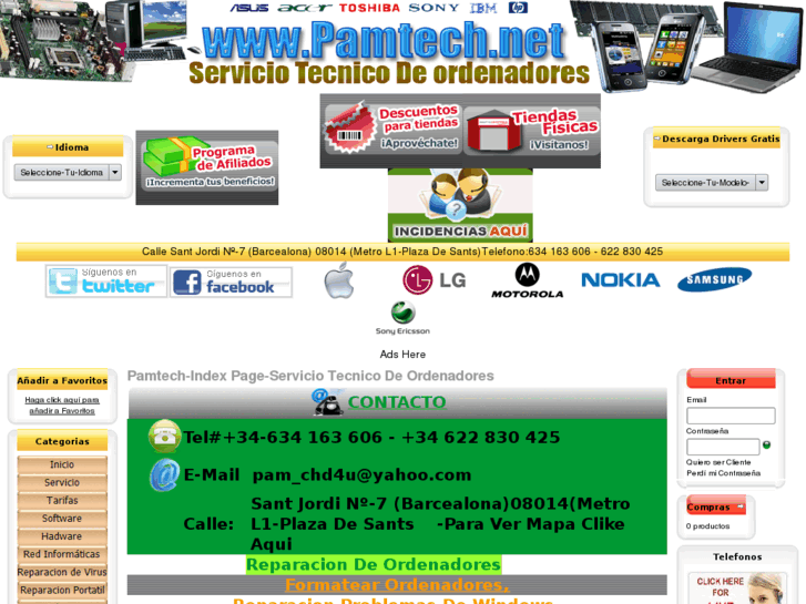 www.pamtech.net