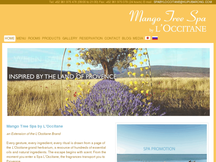 www.spabyloccitane.com