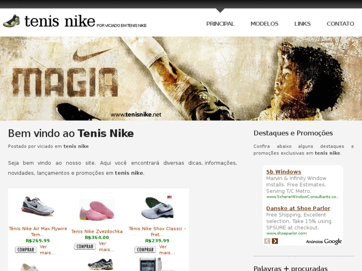 www.tenisnike.net