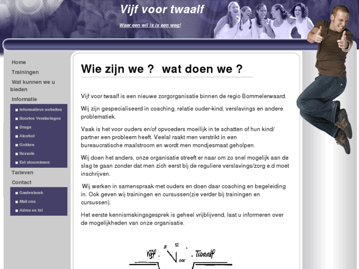 www.vijfvoortwaalf.com