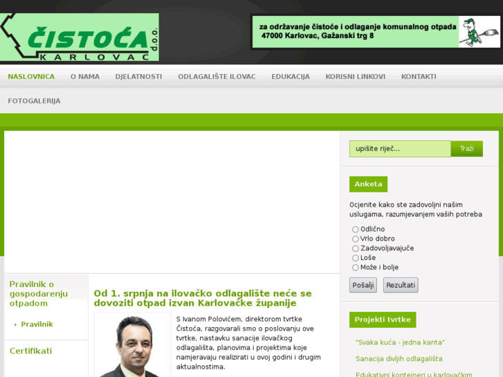 www.cistocaka.hr