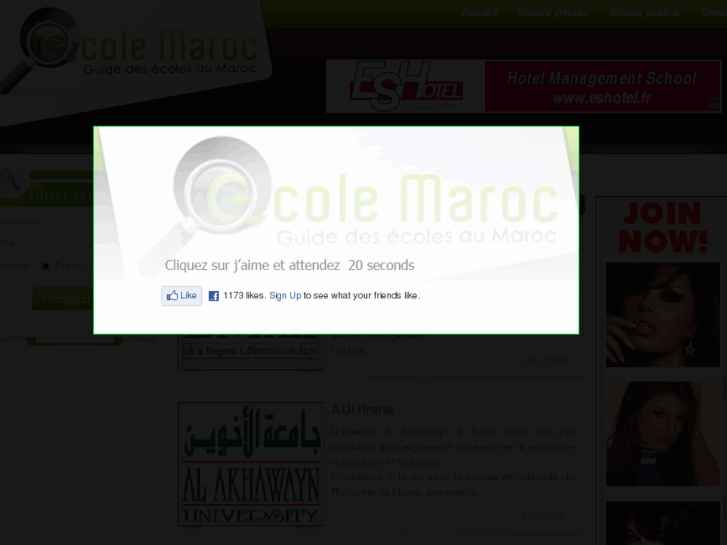 www.ecole-maroc.com