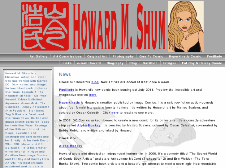 www.howardshum.com