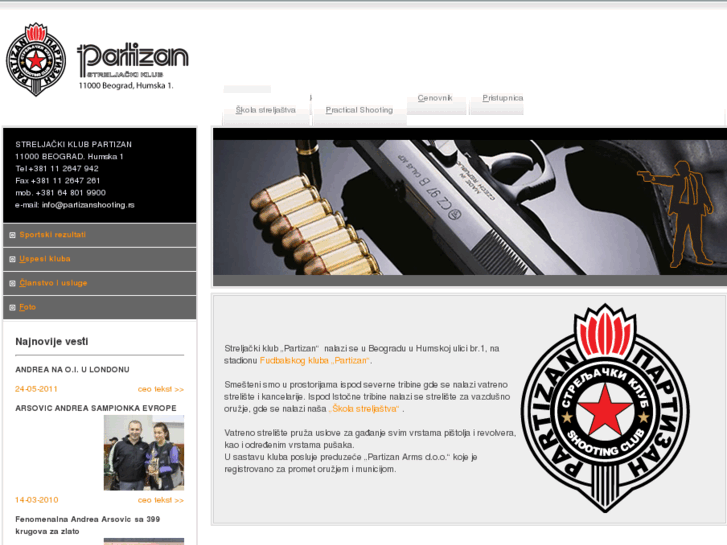 www.partizanshooting.rs