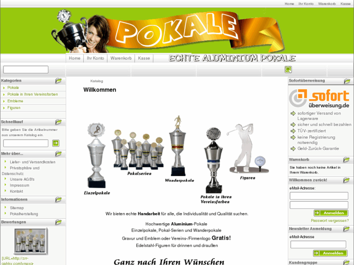 www.pokal-e.de