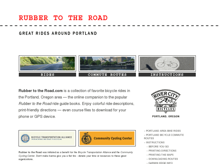 www.rubbertotheroad.com